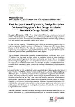 President's Design Award 2016