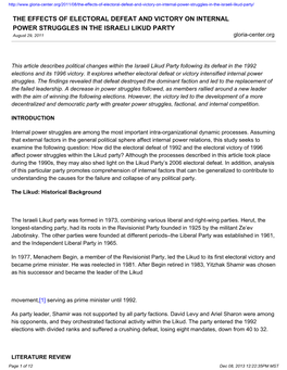 THE EFFECTS of ELECTORAL DEFEAT and VICTORY on INTERNAL POWER STRUGGLES in the ISRAELI LIKUD PARTY August 29, 2011 Gloria-Center.Org