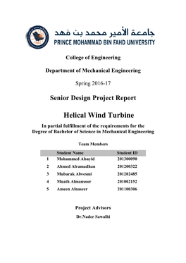 Project Report Template