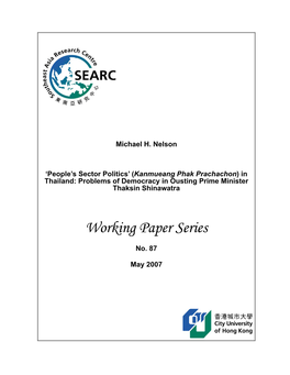 Working Paper Series