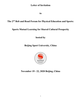 Letter of Invitation to the 2Nd Belt and Road Forum for Physical Education