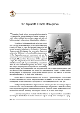 Shri Jagannath Temple Management