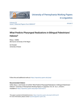 What Predicts Pharyngeal Realizations in Bilingual Palestinians' Hebrew?