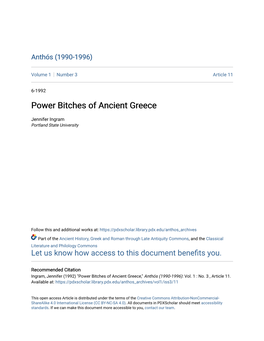 Power Bitches of Ancient Greece