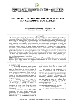 The Characteristics of the Manuscript of Yār Muhammad Yārī’S Diwān