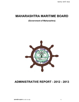 MAHARASHTRA MARITIME BOARD (Government of Maharashtra)