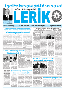 "Lerik" Qəzeti 16.03.2018 Tarixli Buraxılış