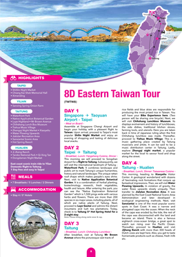 8D Eastern Taiwan Tour