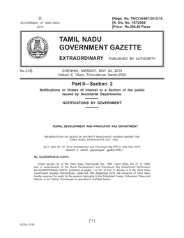 Tamil Nadu Government Gazette