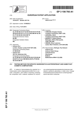 Testing Method for Specific Ingredients in Antiperspirant and Humectant Cosmetic Compositions