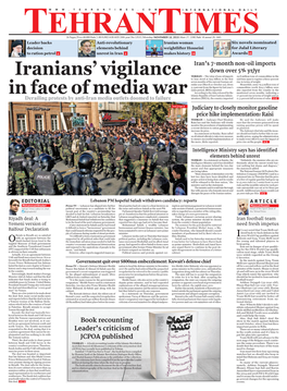 Iranians' Vigilance in Face of Media