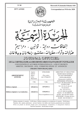 Journal Officiel Algérie