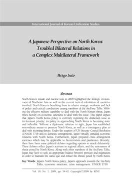 A Japanese Perspective on North Korea: Troubled Bilateral Relations in a Complex Multilateral Framework