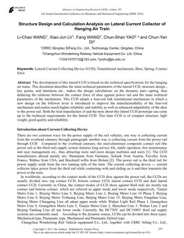 Structure Design and Calculation Analysis on Lateral Current Collector of Hanging Air Train