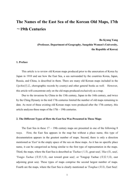 The Names of the East Sea of the Korean Old Maps, 17Th ∼19Th Centuries