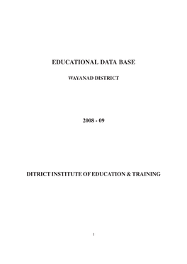 Educational Data Base