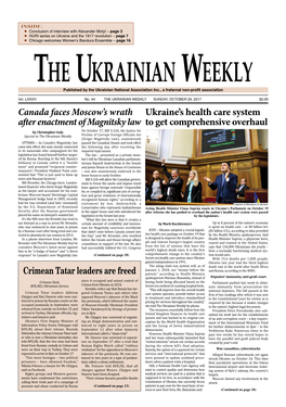 The Ukrainian Weekly, 2017