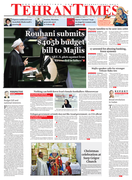 Rouhani Submits $405B Budget Bill to Majlis