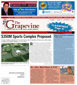350M Sports Complex Proposed