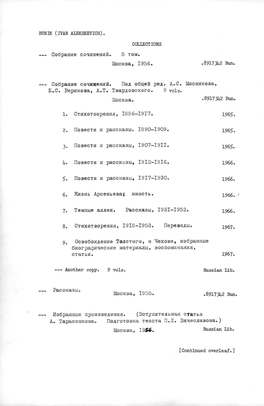 1965, 1965. 1966. 7. Temhble Ajijiem. Paccxa3li, I93I-I952. 1966