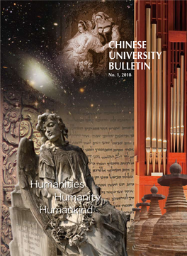 Chinese University Bulletin