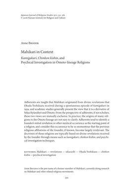Mahikari in Context Kamigakari, Chinkon Kishin, and Psychical Investigation in Ōmoto-Lineage Religions