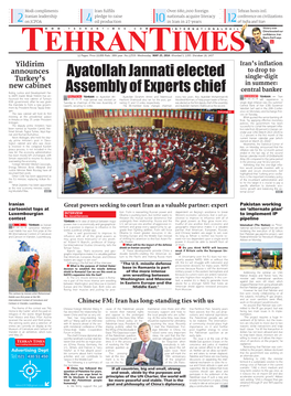 Ayatollah Jannati Elected Assembly of Experts Chief