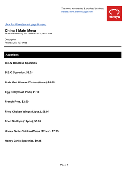 China 8 Main Menu 2434 Stantonsburg Rd, GREENVILLE, NC 27834