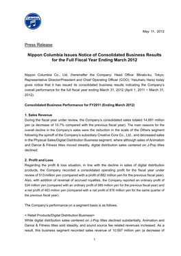 Press Release Nippon Columbia Issues Notice of Consolidated