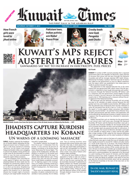 Kuwait's Mps Reject Austerity Measures Max