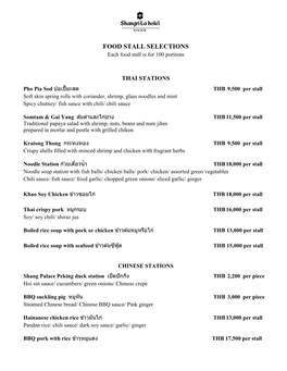 FOOD STALL SELECTIONS Each Food Stall Is for 100 Portions