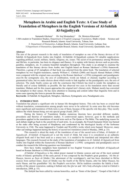 Metaphors in Arabic and English Texts: a Case Study of Translation of Metaphors in the English Versions of Al-Sahifah Al-Sajjadiyyah