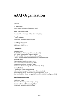 AAAI Organization