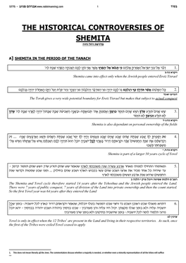 The Historical Controversies of Shmittah .Dwd