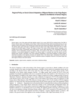 Regional Policy on Socio-Cultural Adaptation of Migrant Workers in the Volga Region (Based on the Material of Samara Region)