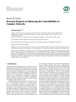 Research Progress in Enhancing the Controllability of Complex Networks