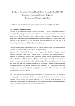 Briefing on Consolidated Financial Results for the Year Ended March 31, 2009