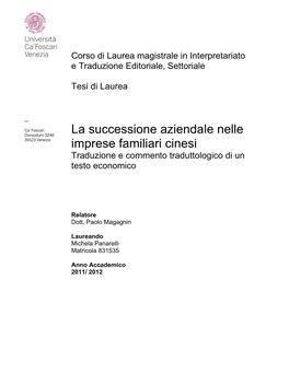 La Successione Aziendale Nelle Imprese Familiari Cinesi Traduzione E Commento Traduttologico Di Un Testo Economico