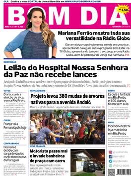 Leilão Do Hospital Nossa Senhora Da Paz Não Recebe Lances Justiça Do Trabalho Tentou Vender O Imóvel Para Pagar Dívida Trabalhista