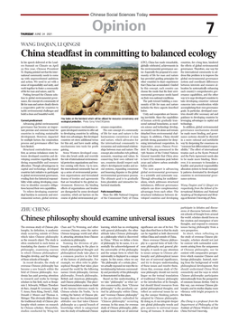 Opinion THURSDAY JUNE 24 2021 7 WANG DAQIAN, LI QINGSI China Steadfast in Committing to Balanced Ecology