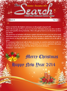 Merry Christmas Happy New Year 2014