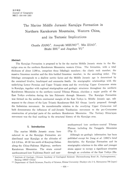 The Marine Middle Jurassic Karajigu Formation in Northern Karakorum Mountains, Western China, and Its Tectonic Implications