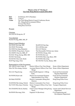 Minutes of the 21 Meeting of Yau Tsim Mong District Council (2012-2015