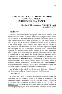 Paradigmatic Relationships Among Kings and Heroes in Firdawsi’S Shahnameh