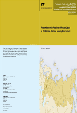 Foreign Economic Relations of Ryazan Oblast in the Context of a New Security Environment