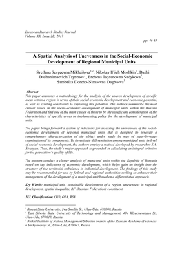 A Spatial Analysis of Unevenness in the Social-Economic Development of Regional Municipal Units