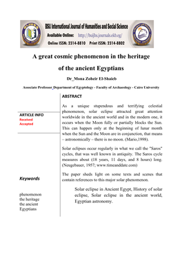 A Great Cosmic Phenomenon in the Heritage of the Ancient Egyptians