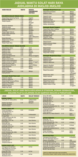 Jadual Solat