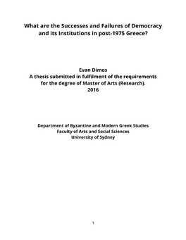 What Are the Successes and Failures of Democracy and Its Institutions in Post-1975 Greece?