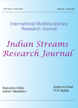 A Study of Difficulties and Problems by the Devotees of Jyotirlinga Temples: Special Reference to Marathwada Region “